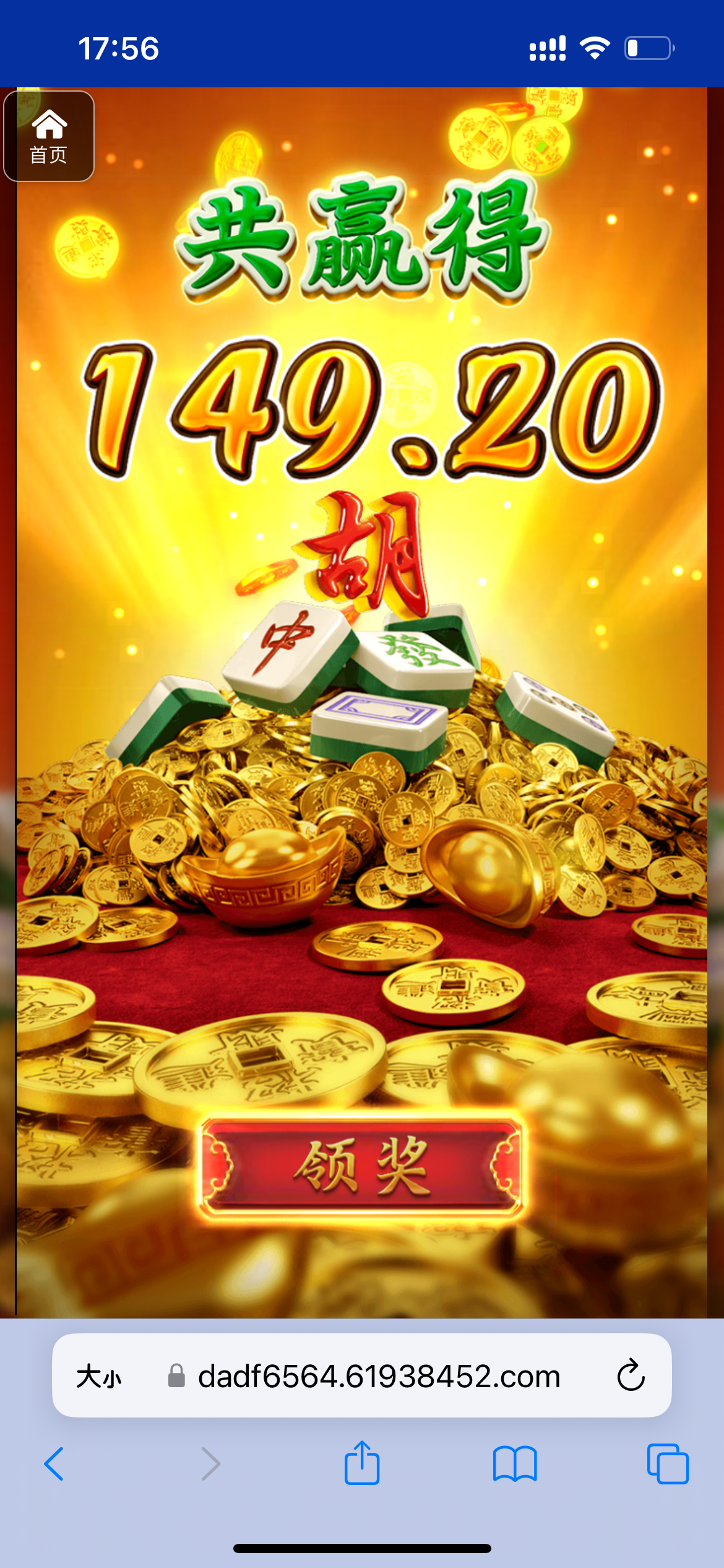 评论图片-彩金论坛-白菜社区-白菜论坛