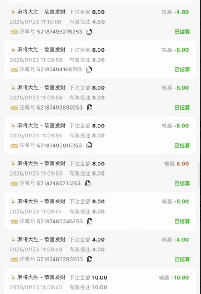 黑台曝光  99娱乐-彩金论坛-白菜社区-白菜论坛