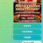 华龙娱乐 送28-彩金论坛-白菜社区-白菜论坛