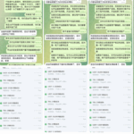 黑平台 IU68-彩金论坛-白菜社区-白菜论坛