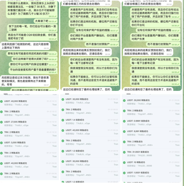 黑平台  IU68-彩金论坛-白菜社区-白菜论坛