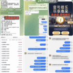 黑平台 壹号娱乐-彩金论坛-白菜社区-白菜论坛