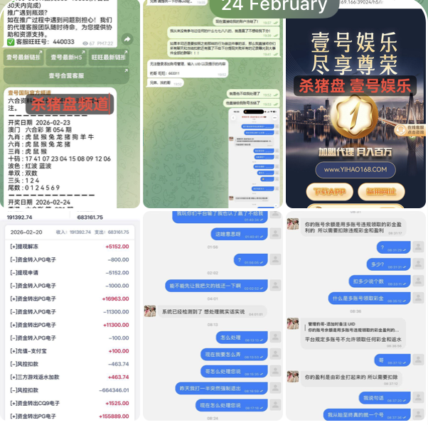 黑平台   壹号娱乐-彩金论坛-白菜社区-白菜论坛