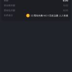 金沙娱乐城27 送8-38-彩金论坛-白菜社区-白菜论坛