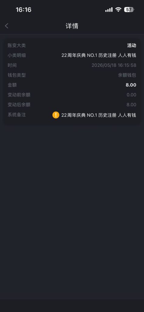 金沙娱乐城27 送8-38-彩金论坛-白菜社区-白菜论坛