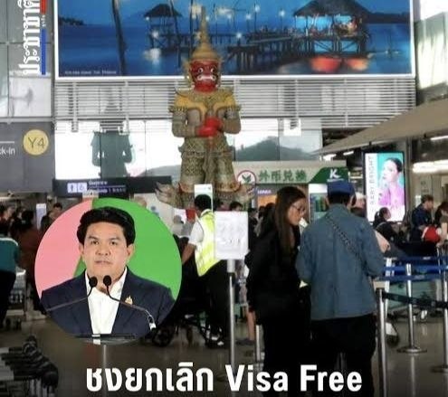 确认取消60天免签政策 外国人长期停留将被收紧-彩金论坛-白菜社区-白菜论坛