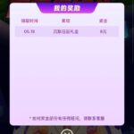 k8凯发 送8-彩金论坛-白菜社区-白菜论坛