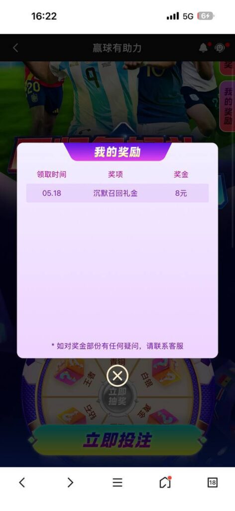 k8凯发 送8-彩金论坛-白菜社区-白菜论坛