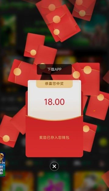 MMVIP 注册下载送18-彩金论坛-白菜社区-白菜论坛