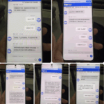乐鱼 黑台曝光-彩金论坛-白菜社区-白菜论坛