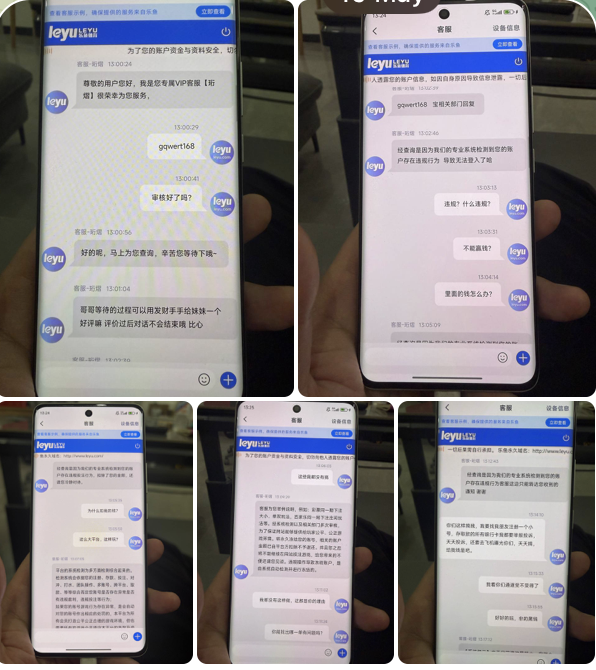 77f9e27d4120260517090147