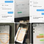 网友曝光 冠赢体育-彩金论坛-白菜社区-白菜论坛
