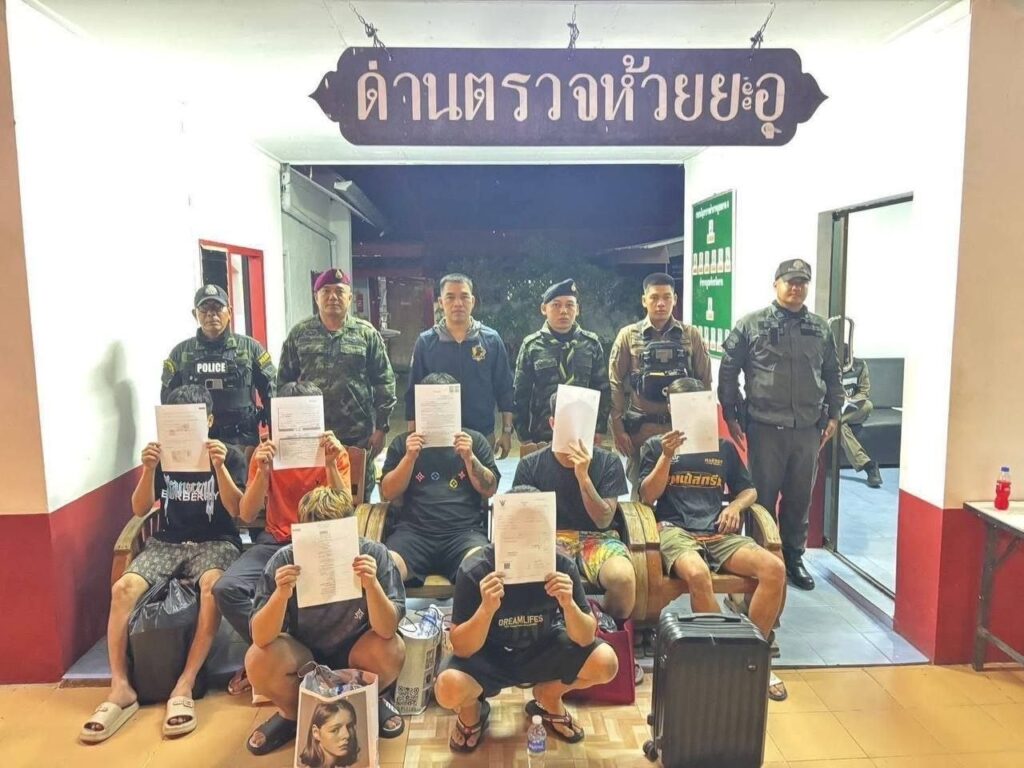 泰国来兴府查获6名中国人 涉案司机收取9000泰铢运送费被捕-彩金论坛-白菜社区-白菜论坛